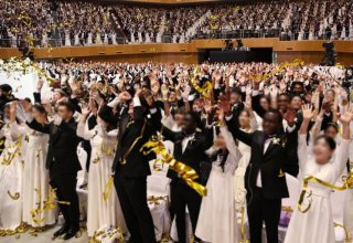 통일교 합동 결혼식