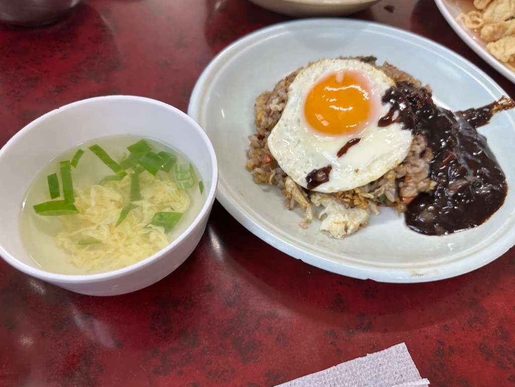 볶음밥