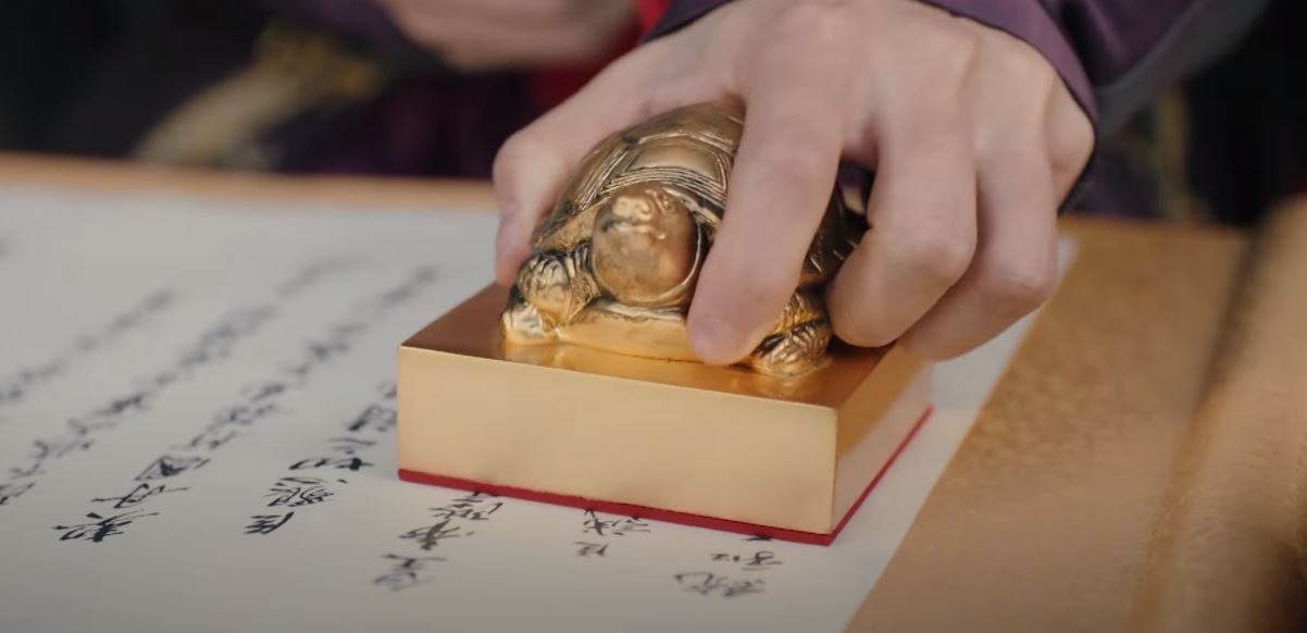 고려거란전쟁_14회