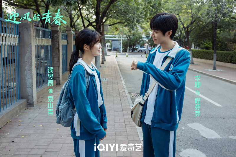 줄거리7