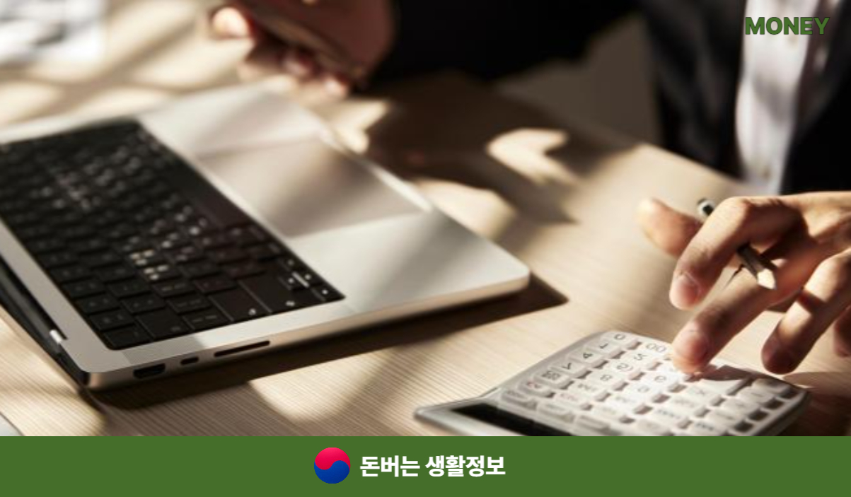 서민금융진흥원 햇살론15