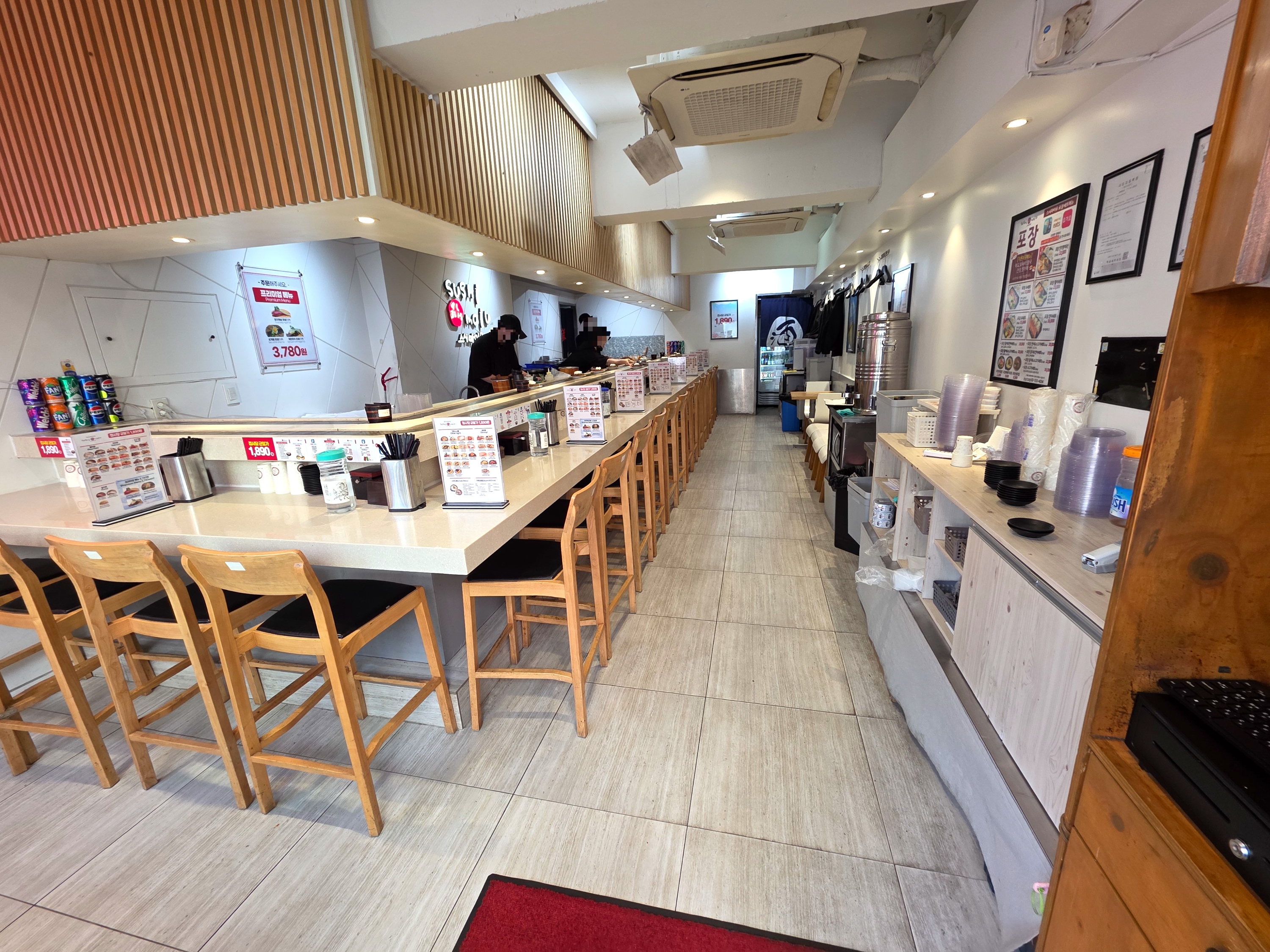 스시마이우강남CGV