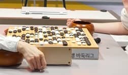 해성여자기성전