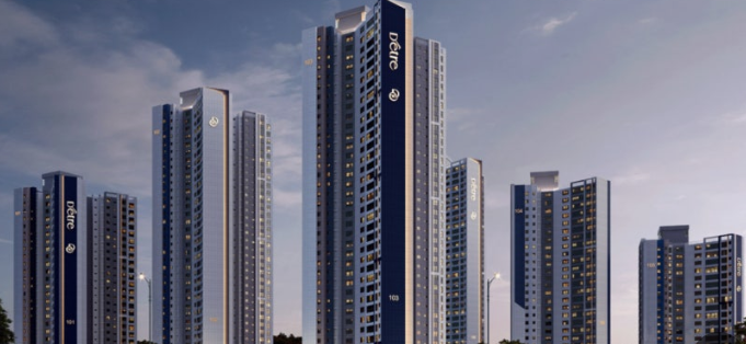 북수원 이목지구 디에트르 2차 분양가, 청약 완벽 요약에 필요한 자료