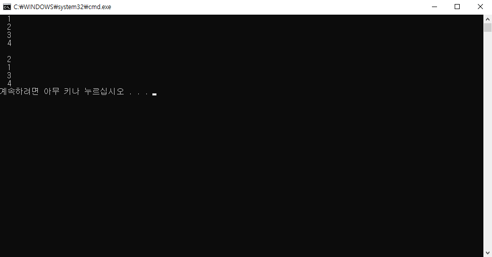 C#-CallbyReference-파라미터-참조형-배열-함수