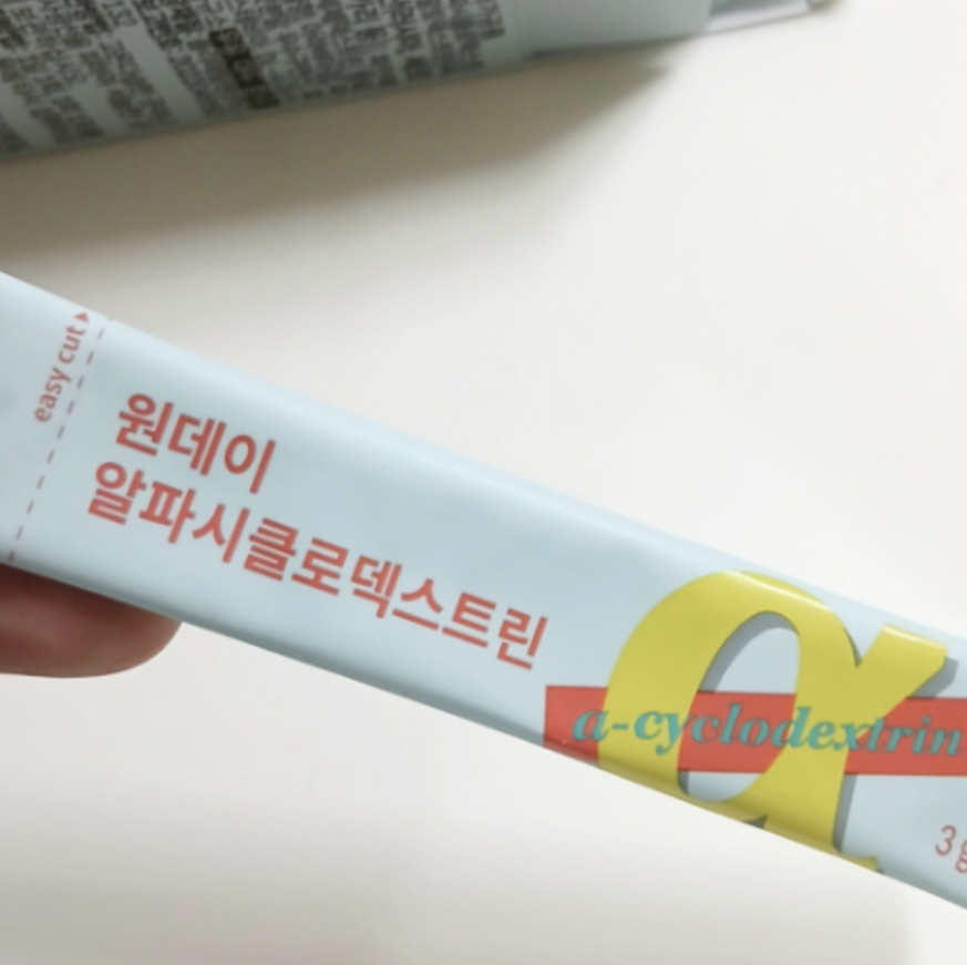 알파시클로덱스트린 효과