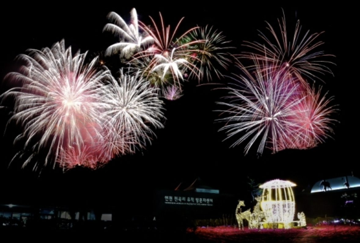 2025 연천 전곡 구석기축제 사전 예약하기&amp;#44; 개요&amp;#44; 입장료&amp;#44; 프로그램&amp;#44; 주차 안내