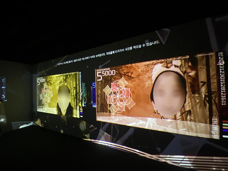 미디어아트 종료 후 화면에 띄워지는 디지털화폐 결과물 사진 이미지