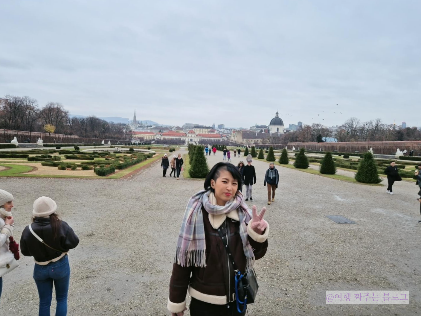 #벨베데레 #비엔나 여행