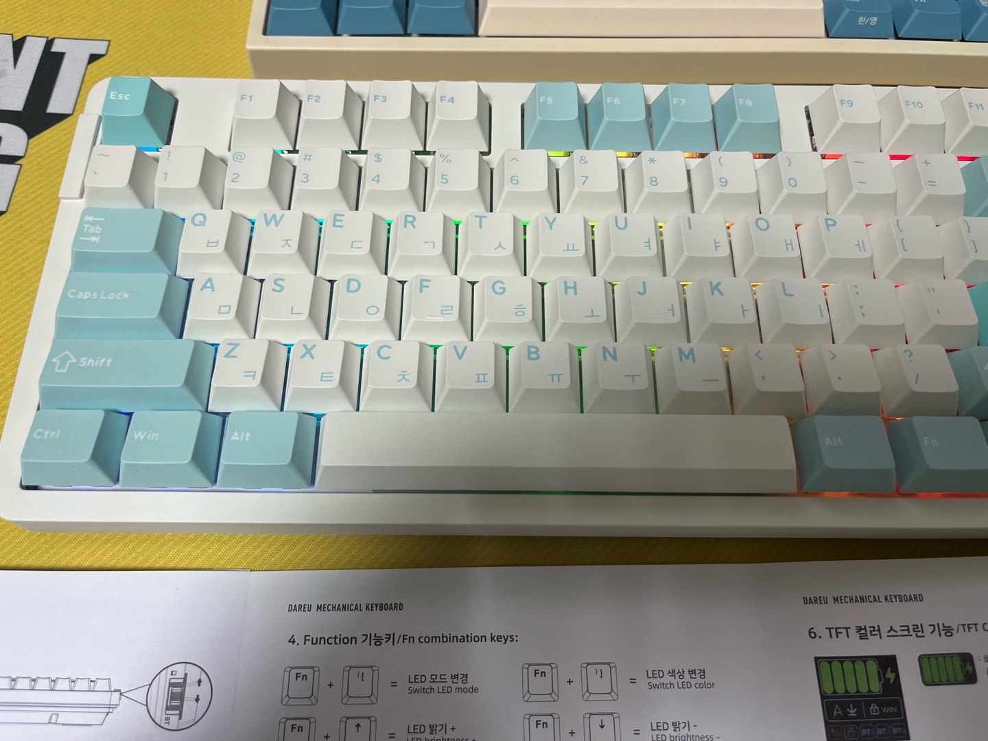 [ 다얼유 무선 기계식 키보드 저소음 머스타드축(적축)] LED 모드