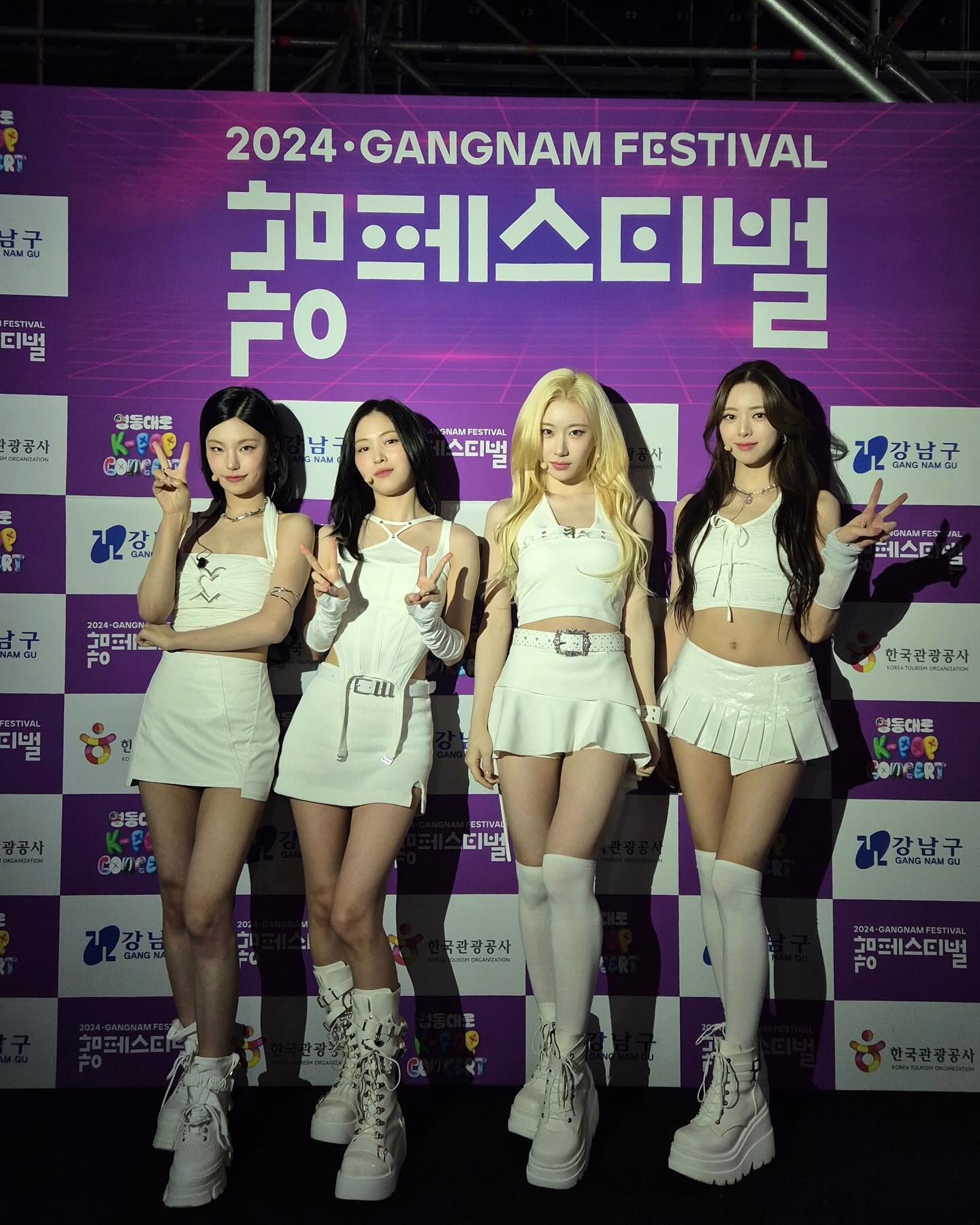 ITZY in 2024 영동대로 K-POP 콘서트