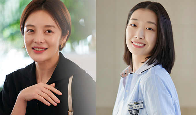 일타 스캔들