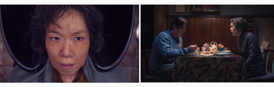 마스크걸다시보기 출연진인스타