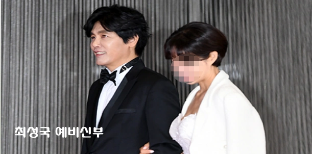 최성국 예비신부