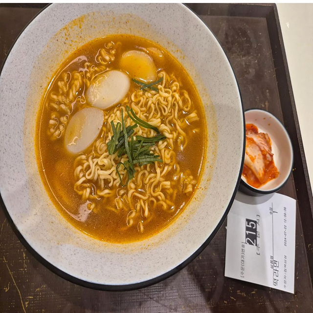 서해안 고속도로 휴게소