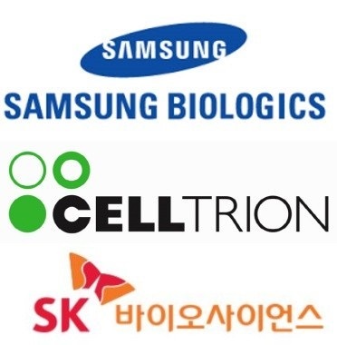 삼성바이오로직스, 셀트리온 로고