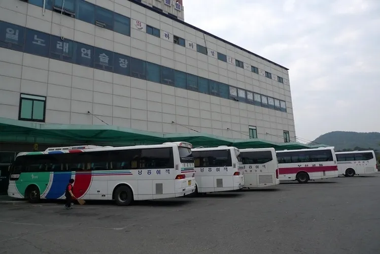 남해 시외버스터미널 시간표 예매 요금_1