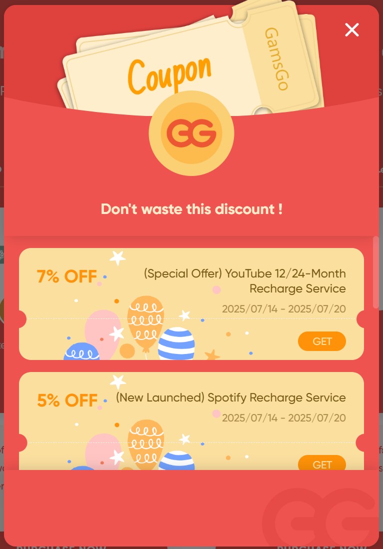 갬스고 Gamsgo 소개