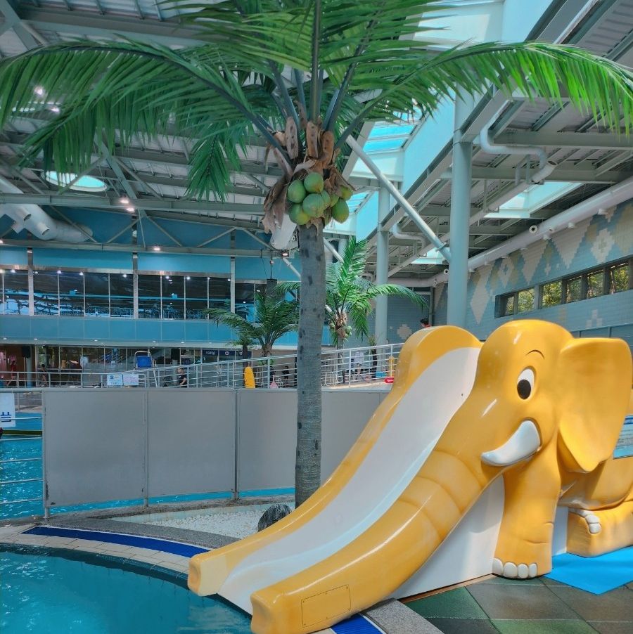 울산대공원 아쿠아시스