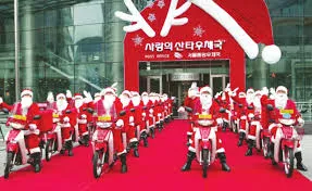 우체국 정기예금 금리