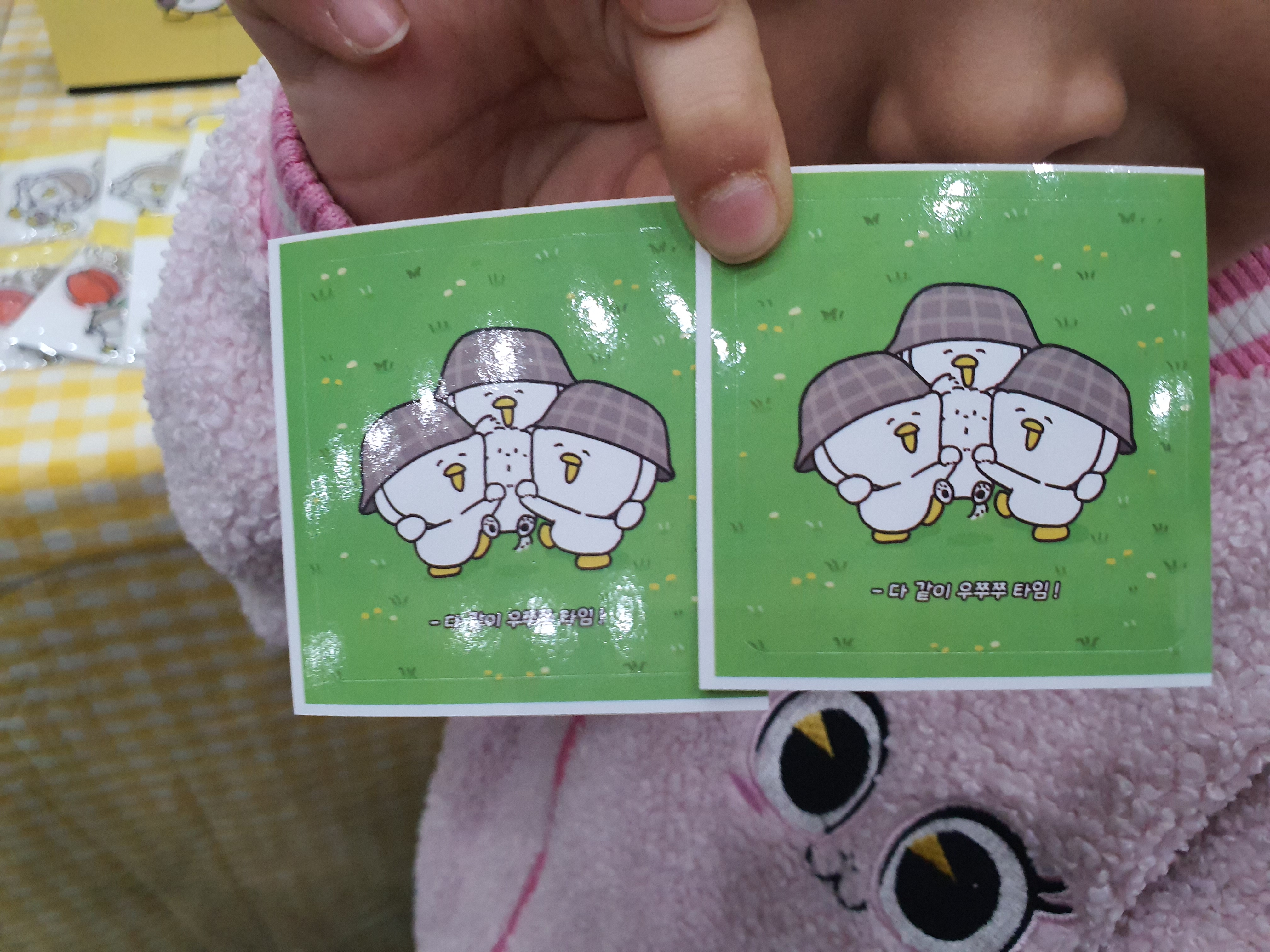대구일러스트