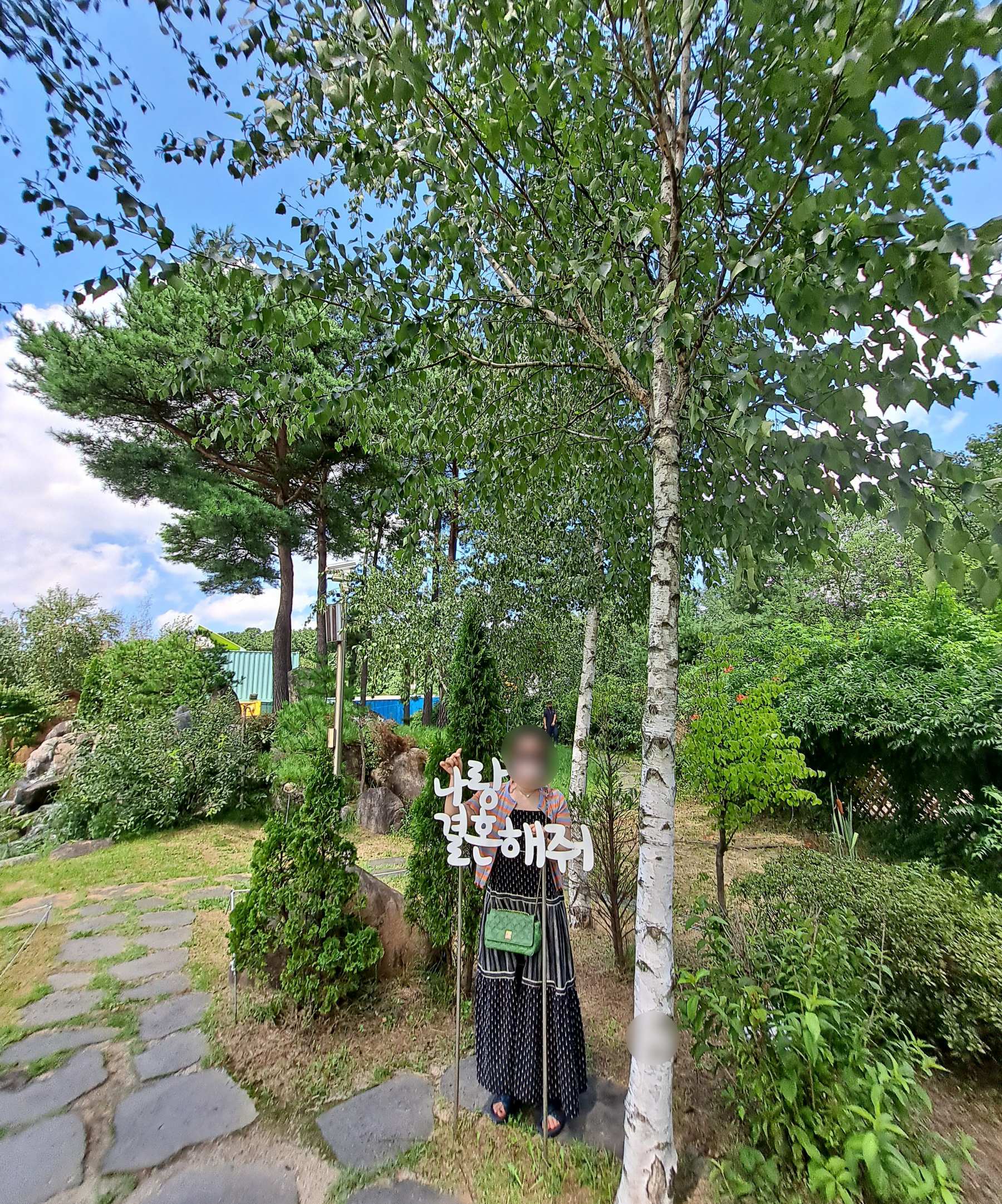 나랑결혼해줘 포토존