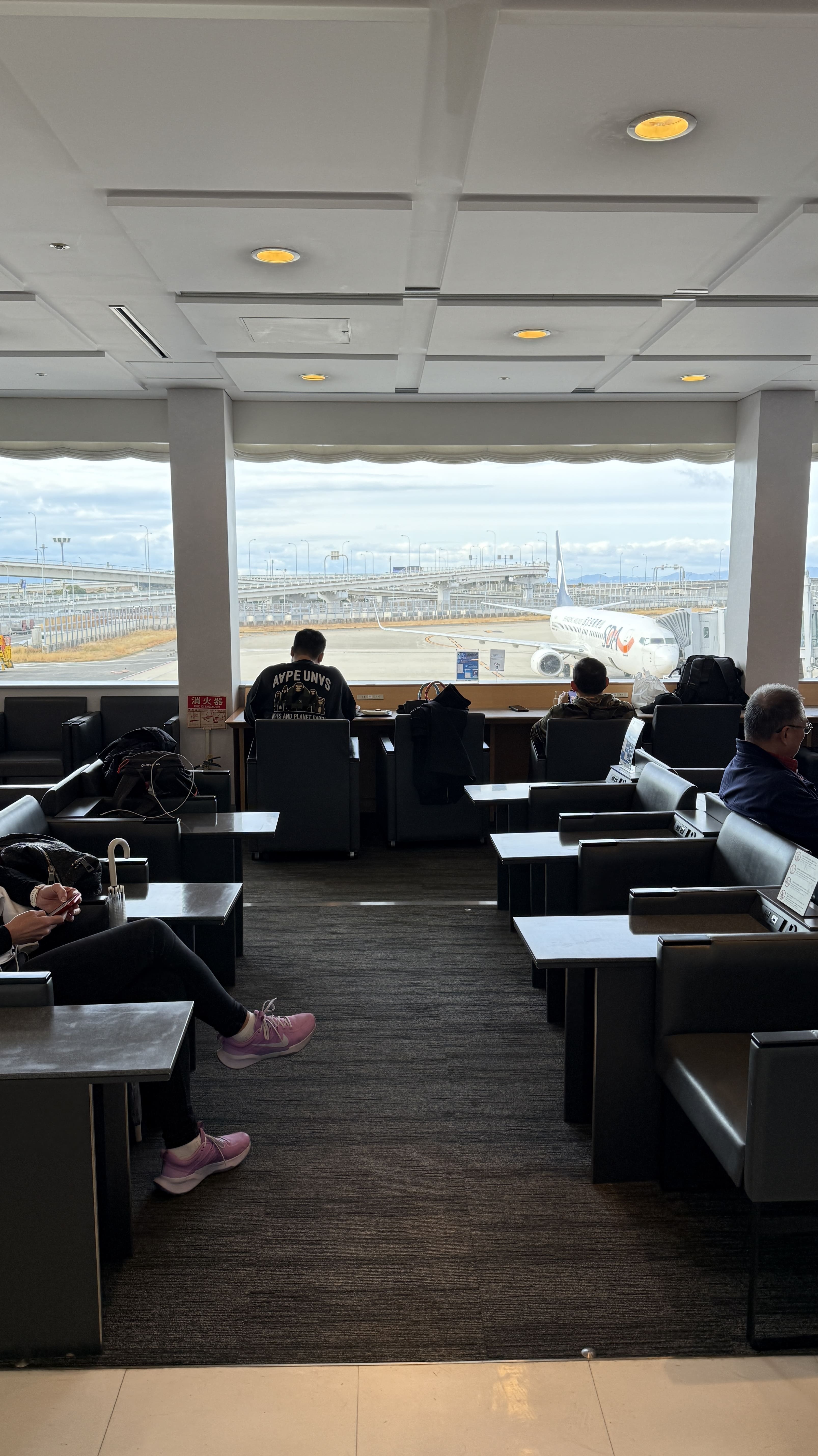 아시아나 비즈니스 클래스 간사이 공항 랴운지