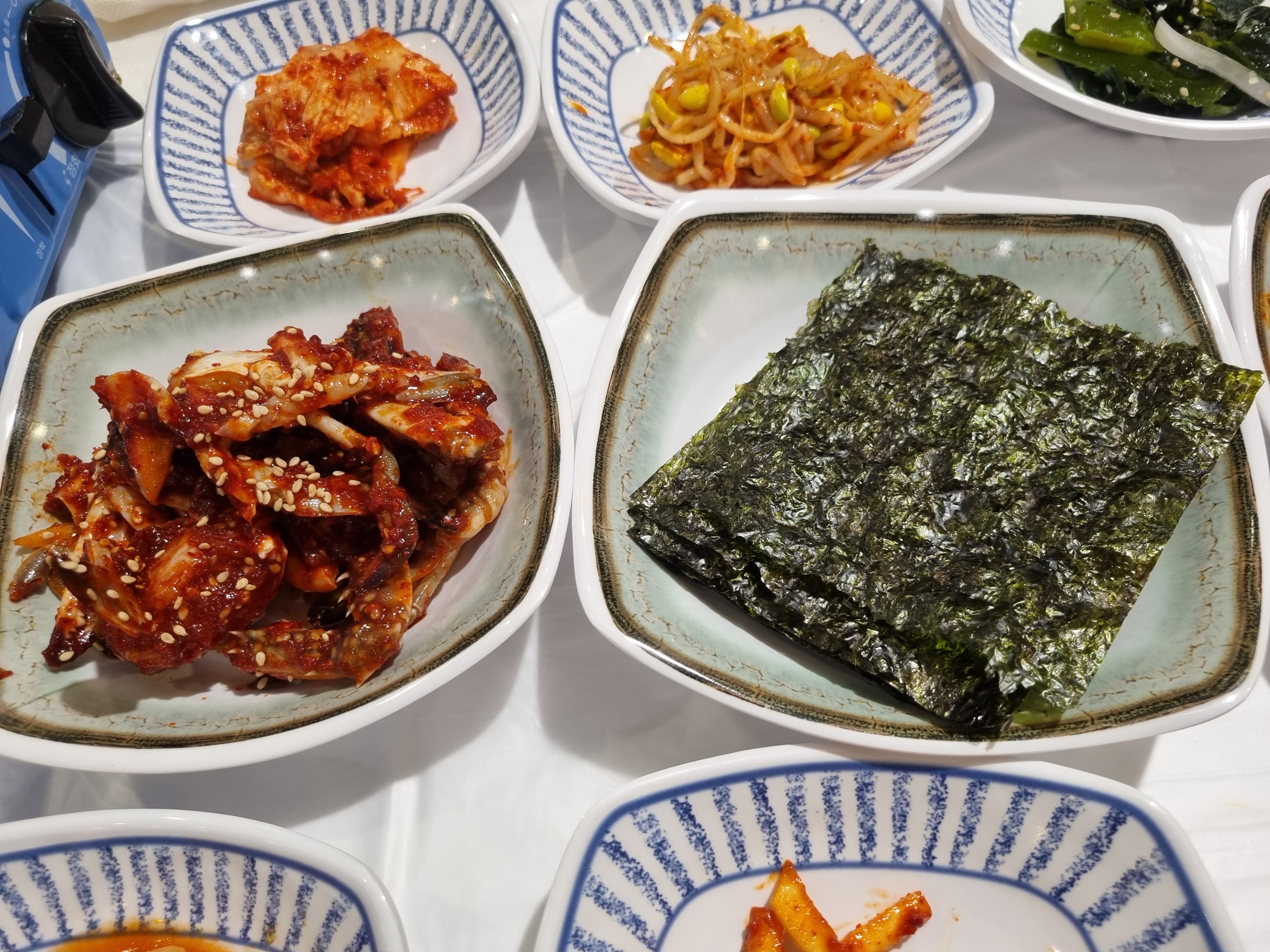 안자네밥상