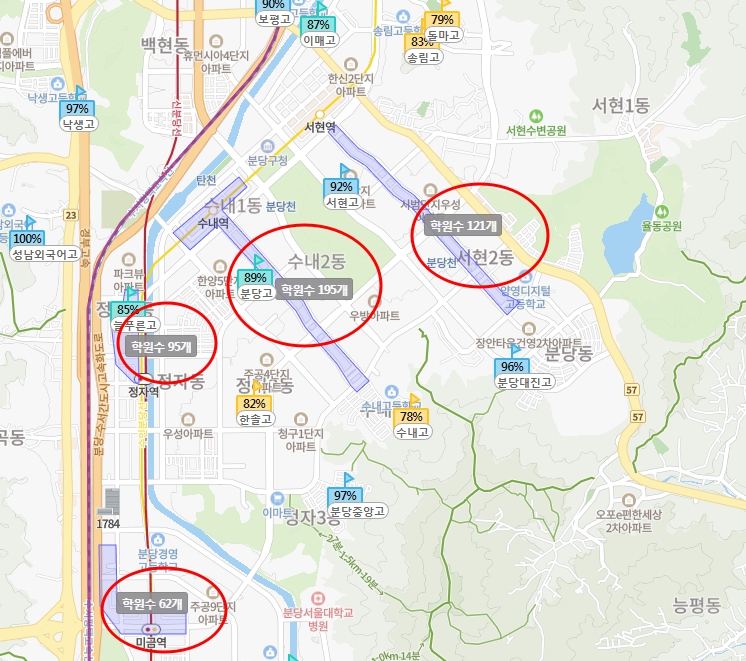 성남시-분당구-학원가-지도-정자동95개-수내동195개-서현동121개-미금역62개-학원들이-밀집