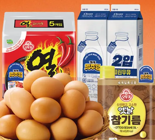 이마트-가격 역주행