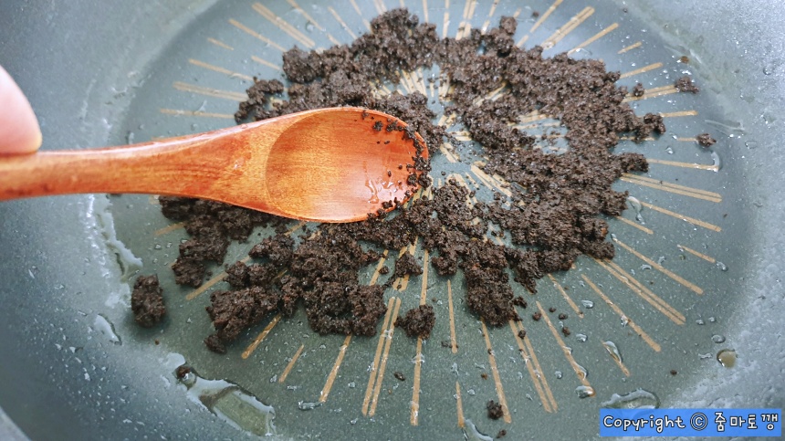 커피-찌꺼기-볶아주기