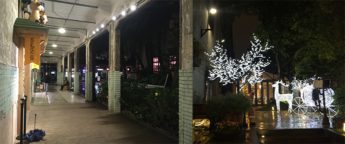 화산1914창의문화원구