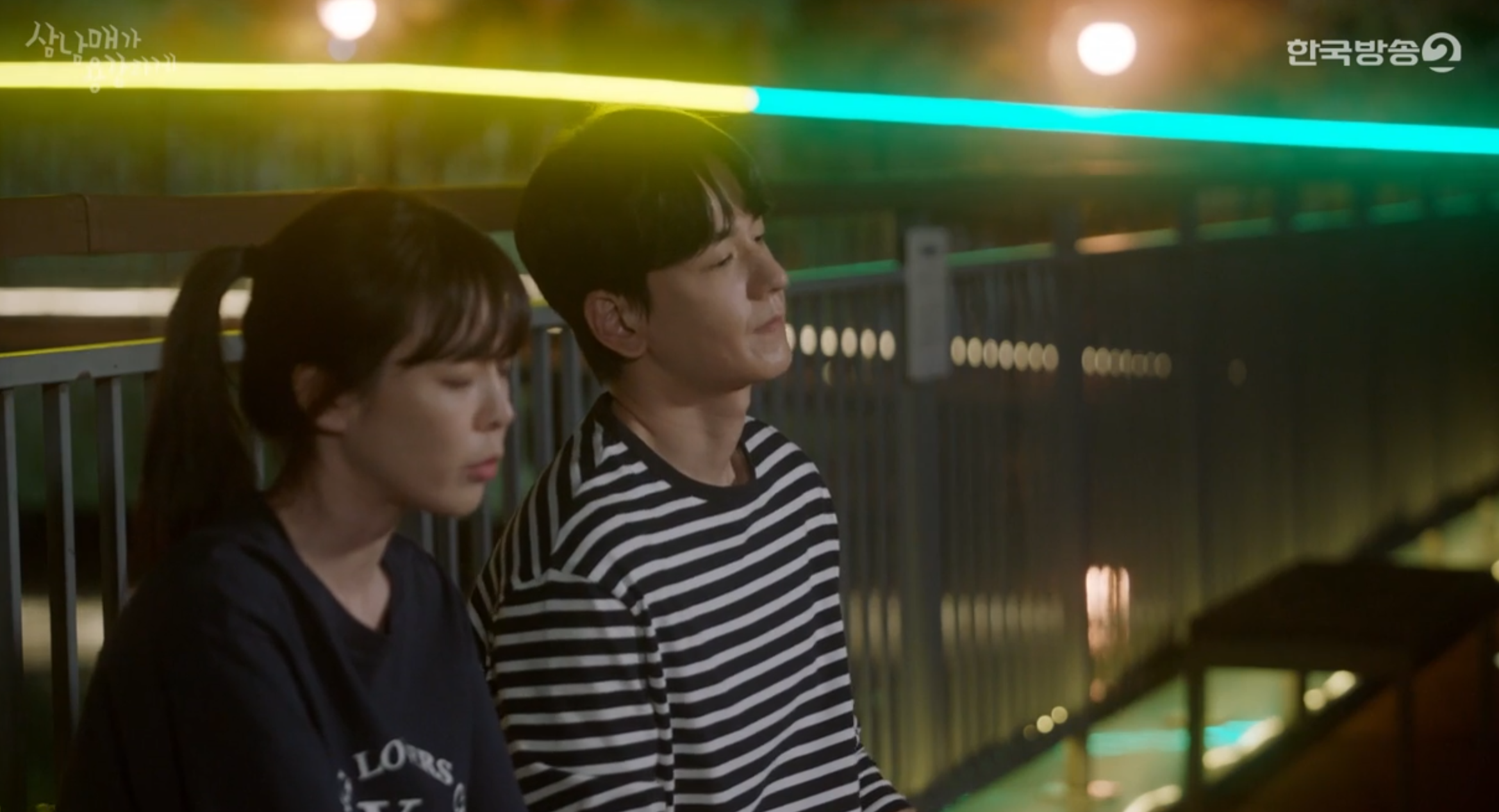 삼남매가 용감하게 6회 줄거리 및 7회 예고