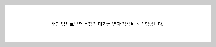 부산웨딩박람회 W웨딩시티