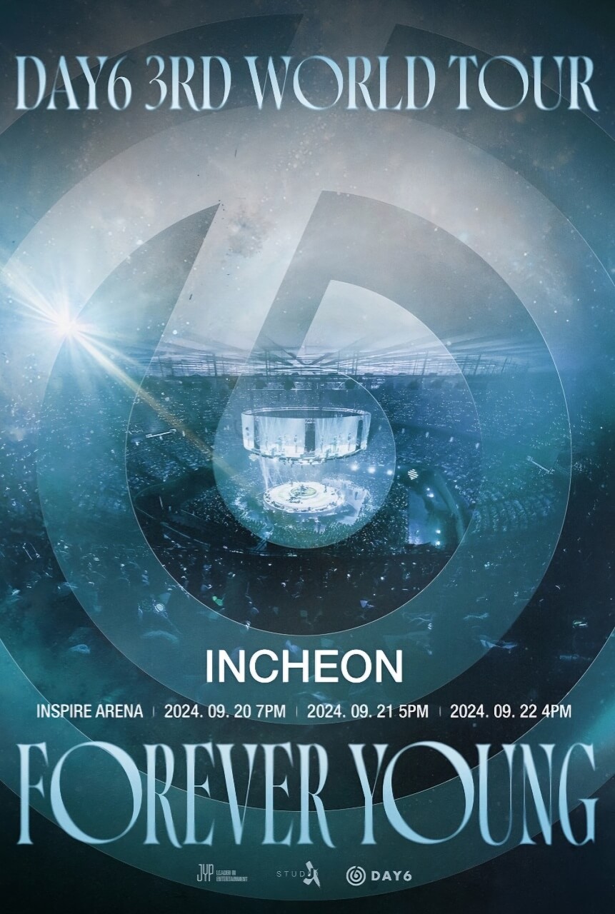 데이식스 인천 콘서트 티켓팅 일정 예매 방법