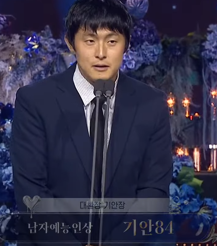 제4회 청룡시리즈어워즈