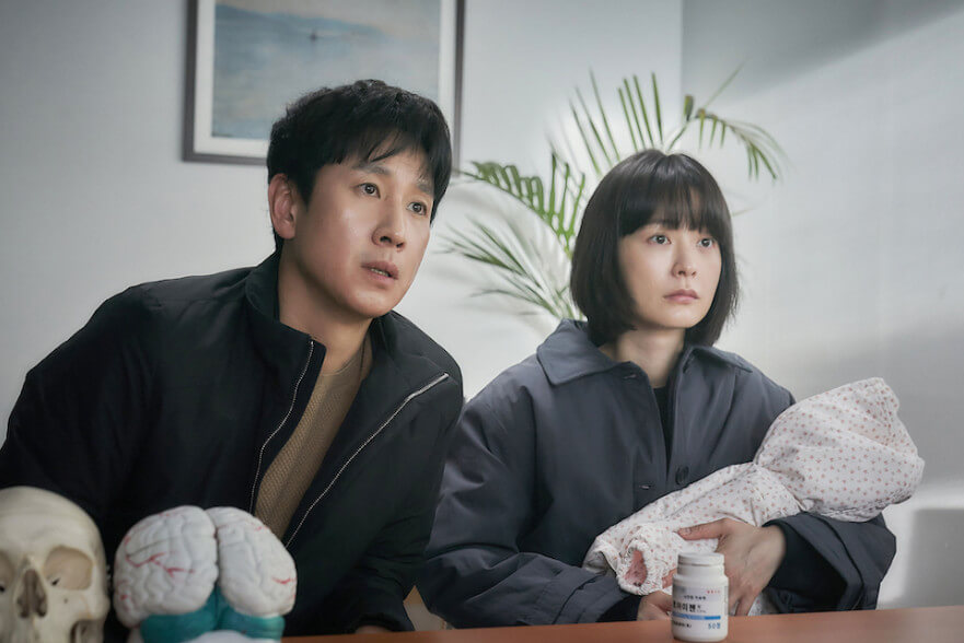 영화 잠 정유미 이선균