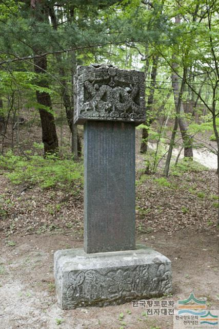 청암사-사적비