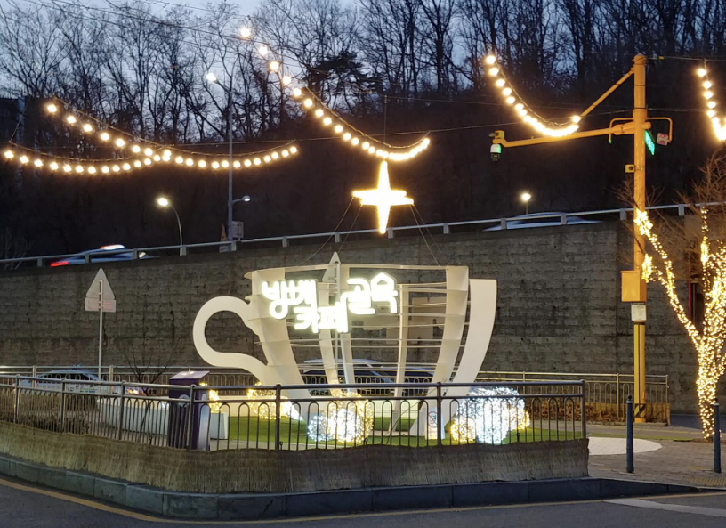 방배동 카페거리 이미지