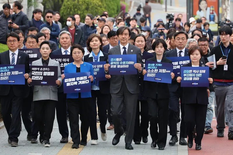검찰청 폐지 담은 정부조직법 개정안과 찬반 논란과 쟁점을 총정리한 분석_3