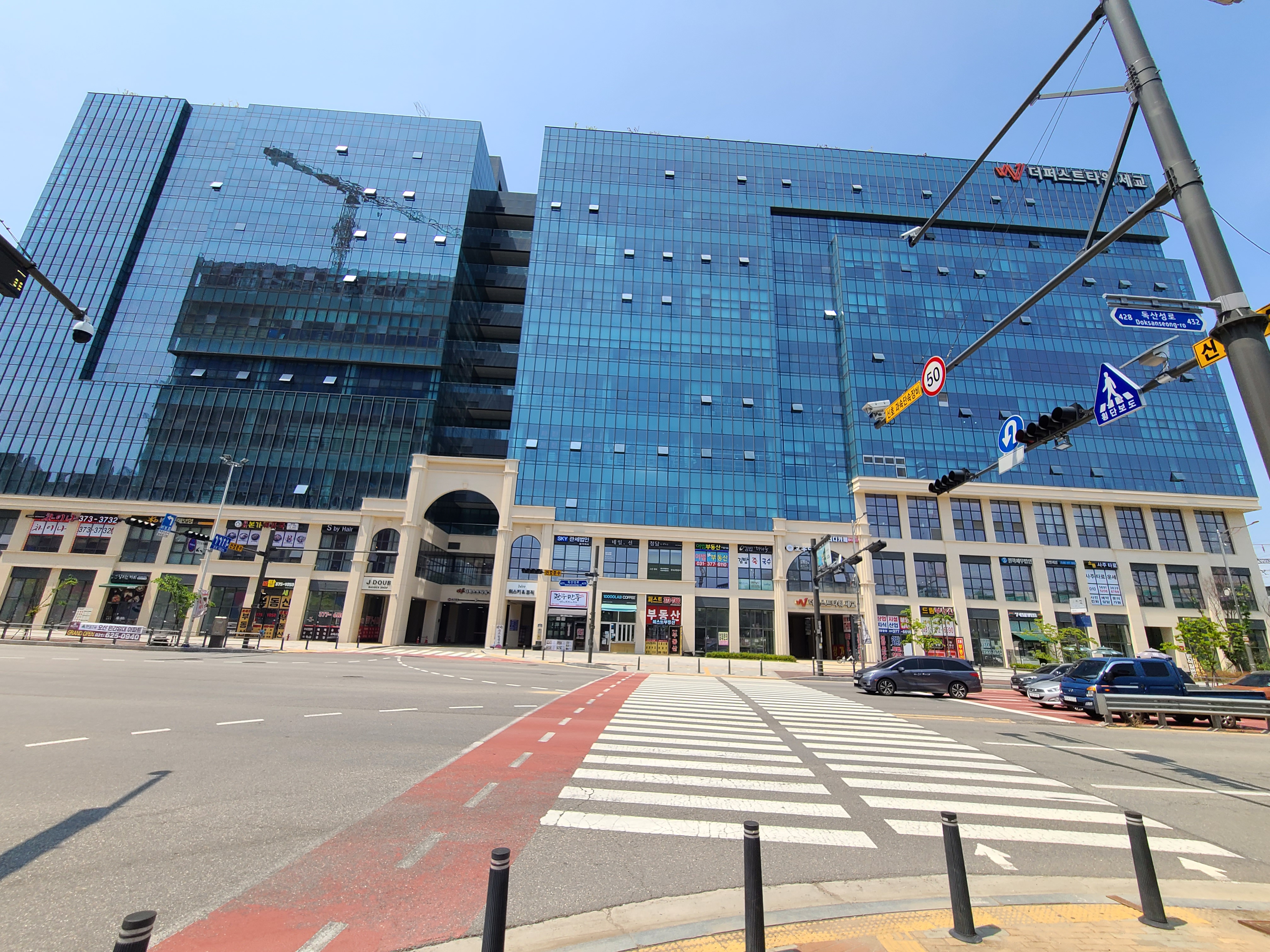 더퍼스트타워 세교 외관 및 주변환경1