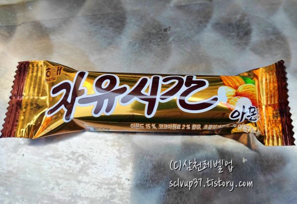 해태 자유시간 아몬드 36g