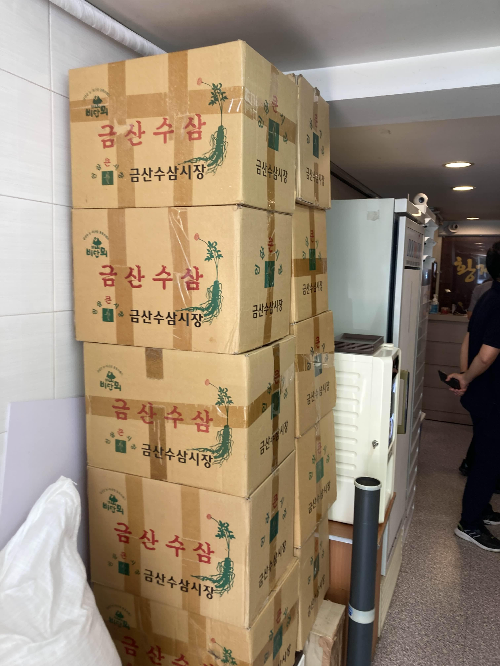 인천 시청 삼계탕 맛집 황제삼계탕 초복 복날부터 입추까지 보양식 해결