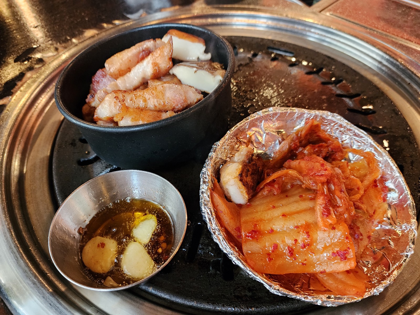 고기 김치