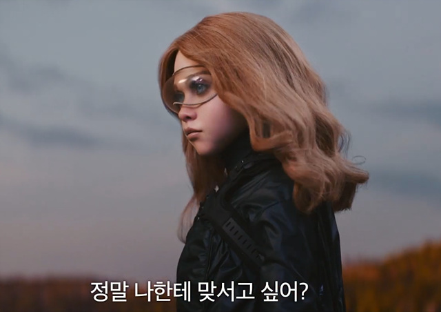 영화 메간 2.0 쿠키영상 후기 줄거리(완전 재밌음)