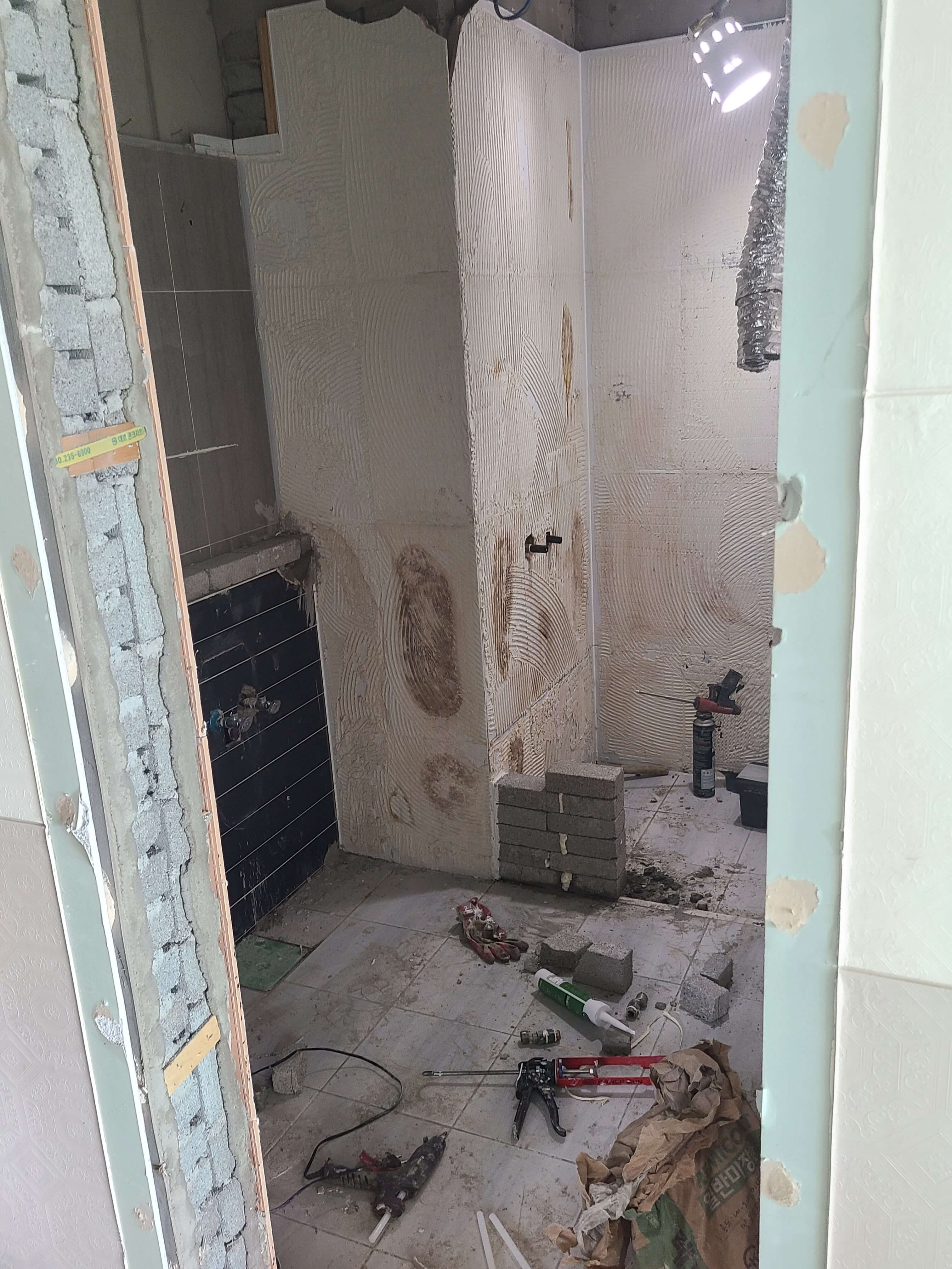 화장실 리모델링 전