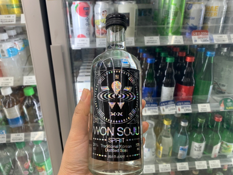 원소주-gs편의점
