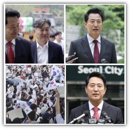 6.3 지방선거 재선거, 오세훈 사퇴 가능성 및 3연임 제한 규정 적용 여부, 반응, 법리 해석, 향후 전망 분석