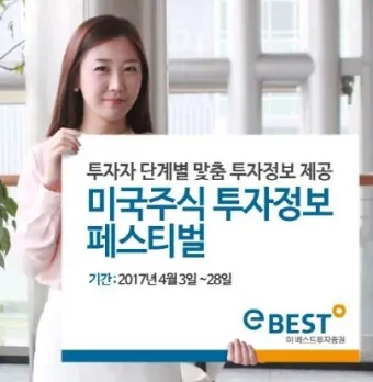 1억 투자할 곳 모르면 손해 보는 2025 핵심 투자처 TOP 4 정보_2
