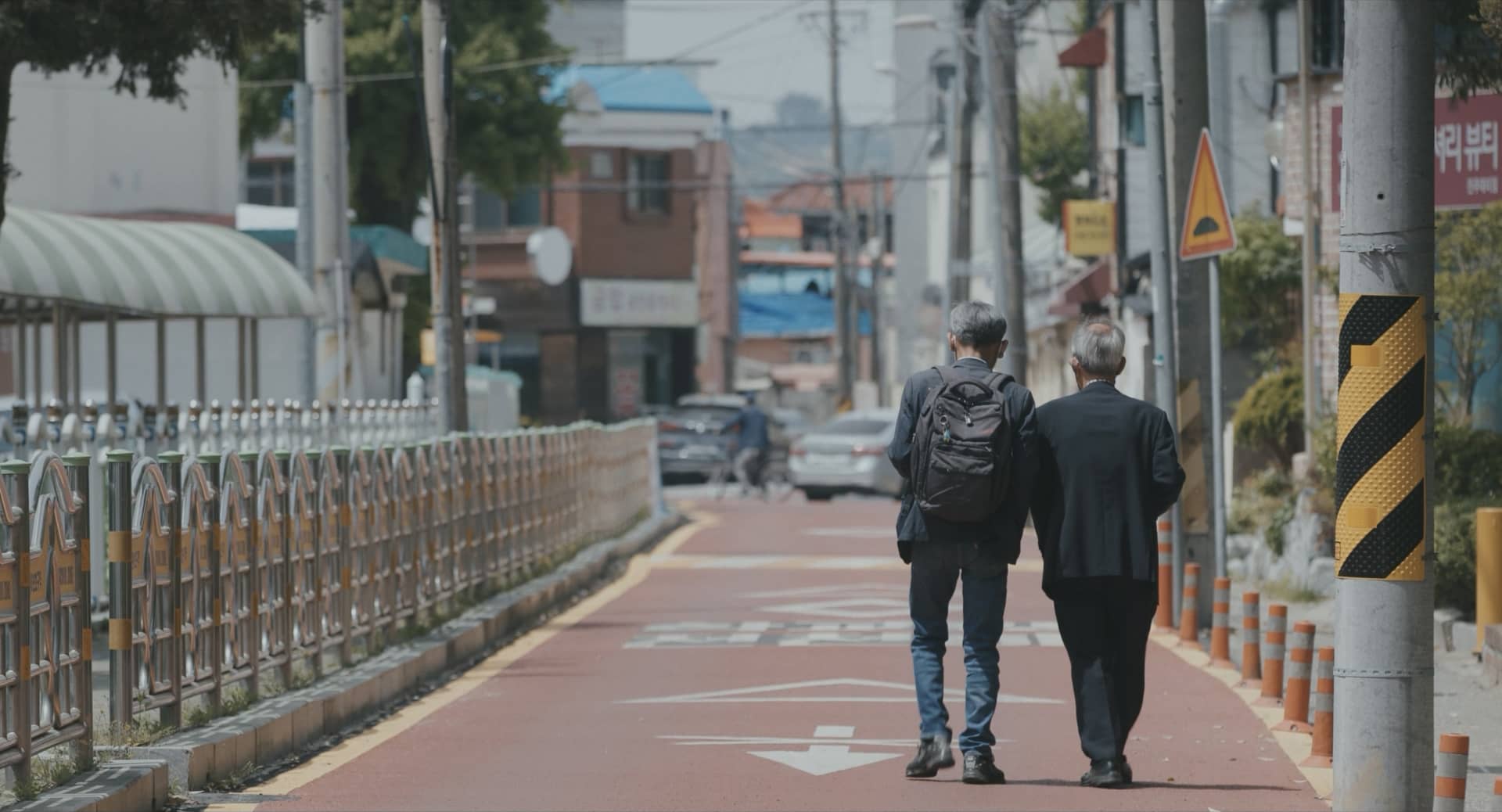 어른 김장하